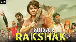 Nidar Rakshak - South Indian Full Movie Dubbed In Hindi | Malashree, Pradeep Rawat, Dev Gill