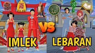 PERBEDAAN IMLEK VS LEBARAN!! || SAKURA SCHOOL SIMULATOR INDONESIA