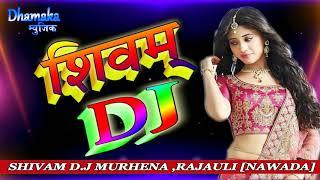 Jabardast Dialog Shivam Dj