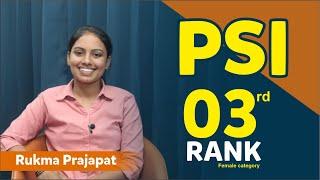 #New PSI Rank - 3 | Rukma Prajapat | Female Catogery | Ashok Gujjar | #PSI