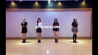 [BLACKPINK -  Lovesick Girls] 청주댄스학원 더블엑스댄스학원 | 청주 오디션반 | 블랙핑크 Lovesick Girls 안무 |  K-POP COVER