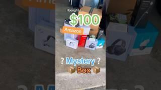 I tested Reselling an Amazon Mystery Box…‼️ #sidehustle #reselling #mysterybox