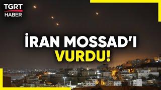 İsrail'e Füze Yağdı! MOSSAD Binası ve Nevatim Hava Üssü Dahil Çok Sayıda Hedef Vuruldu! - TGRT Haber