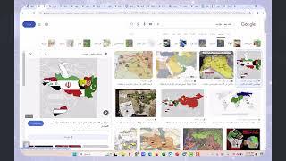 علم زمان چراغ آینده ایران قسمت دوم ( پیشگویی آینده ایران )