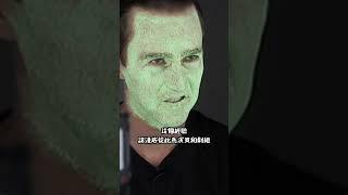 第一代浩克 怎麼被炒魷魚的？漫威大爆料 #4