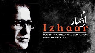 Izhaar | Ahmad Nadeem Qasmi