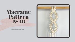 Macrame Pattern №46/Lace Circles Macrame Tutorial/New Macrame Pattern Ideas DIY/Macrame Wall Hanging