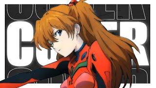 Komm, süßer Tod • cover by jen (The End of Evangelion)