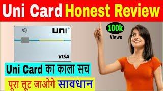 UNI Pay Credit Card review 2021| UNI Pay 1/3 card benefits & Disadvantage | best credit card