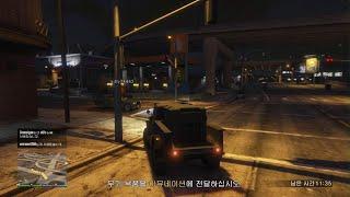 Grand Theft Auto V 전투기 라이주 구입,개조비용