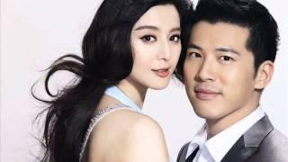 Eric Huang & fan Bing Bing