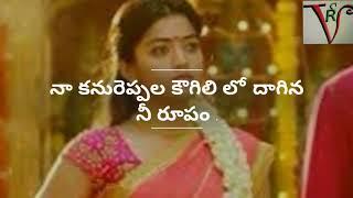 Whatsapp Status Telugu Text Video || Love Failure Heart Touching Telugu "Poem" || VSR NEWS CHANNEL