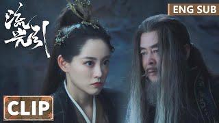 EP38 Clip 紫晴独自解救离歌，却误入南照王陷阱！【流光引 Fateful Love】