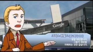 닥터M의 테마경제사 - [부] 6화 부와 새로운 가치