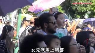 徐淑敏湊三女反轉迪士尼　細女熱到笑?!