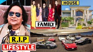 Bappi Lahiri Lifestyle 2022, Income, Biography, Death, House, Wife, Son, Cars, Family & Net Worth