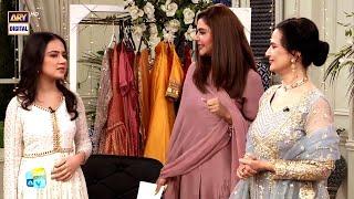 Shadi ki Shopping Ka Experience Kaisa Raha? | Munazzah Arif