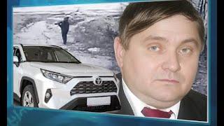 Путинский депутат Сергей Мамонтов, сбивший на авто 6 летнего ребенка получил исправительные работы