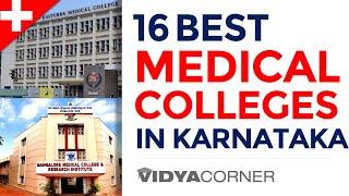 16 Best Medical Colleges in Karnataka with Ranking | Best Known for its Results & Infrastructure