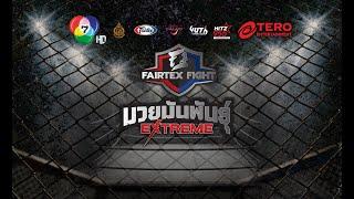 Fairtex Fight" Live from Lumpinee Boxing Stadium, Bangkok Thailand - 30 - November 2024