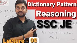 Dictionary Pattern SSC JE Reasoning I important tem quick answer I Lecture -08