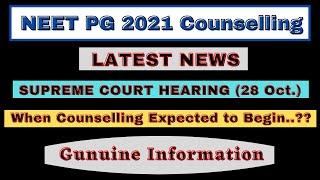 NEET PG 2021 COUNSELLING LATEST NEWS || NEET PG 2021 LATEST UPDATE  || MCC LATEST NEWS || MEDICOZEE