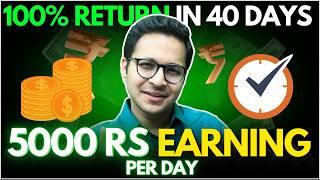 Crypto trading for beginners | Earn daily from Crypto trading | Bitcoin trading strategy |