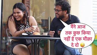 Maine Aaj Tak Kuch Kiya Nahi Hai Ek Mauka De Do Flirting Prank On Cute Girl By Desi Boy With Twist