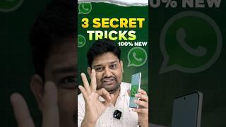 3 New WhatsApp Tricks 2024 #trending