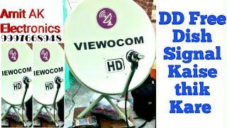 How to Sat DD free Dish Amit Ak Electronics