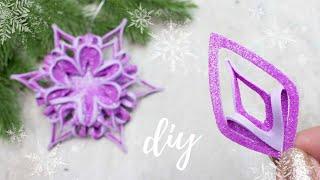 3D Snowflake From Glitter Fommy ️ СНЕЖИНКА ИЗ ФОАМИРАНА ️ Рождественское украшение ️ DIY 2023