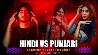 Latest Punjabi x Hindi Mashup 2025 _  Imran Khan_ AP Dhillon_ Shubh_Akhil_Diljit Dosanjh