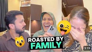 Naheed & Afzal First Vlog | Roasted By Family  | Disappointed 