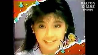 ⏪ 23  Patalastas na Magpapaalala ng dating Kapaskuhan! (1980's - 2010's) (COMMENTARY/REACTION VID)