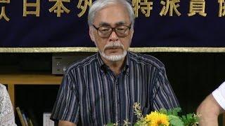 Hayao Miyazaki: One of the key backers behind the Henoko Fund to block new U.S. base in Okinawa