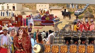 Marriage Ceremony in Desert | Traditional Wedding of Nomadic Community In Desert Village Pakistan