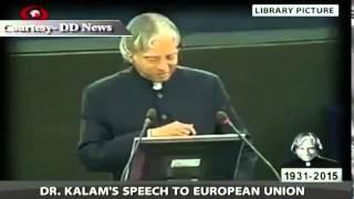 Memories: Dr. APJ Abdul  Kalam's speech at European Union