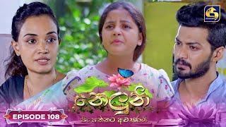 Neluni || EPISODE 108 || නෙලුනි || 02nd December 2024