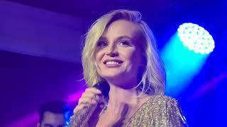 Полина Гагарина "Не верь мне больше" - Polina Gagarina