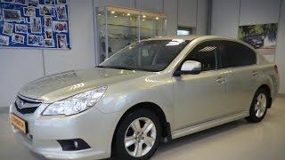 Subaru Legacy с пробегом 2011 | У Сервис+