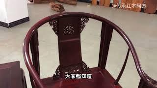 一套小叶紫檀皇宫椅居然舍得拿来上清漆，做完也盖不住老料的油性