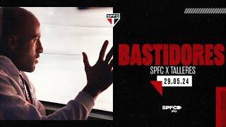 BASTIDORES: SÃO PAULO 2 X 0 TALLERES | SPFC PLAY