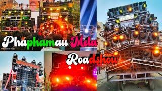 Phaphamau Mela 2023 DJ Roadshow #prayagraj