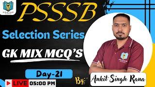 Psssb Jail Warder | Punjab Senior Assistant | Labour Inspector | GK GS Mock Test | Ankit Singh Rana