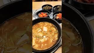 #8412 #된장찌개 #법무사전문위원김철중 #법학박사김철중 010.5027.2030 2025.1.4. #증여등기 #공탁 #집행정지신청