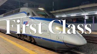 First-class carriages and amenities of high-speed trains in Korea | KTX First Class