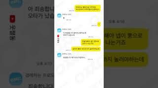 뿡