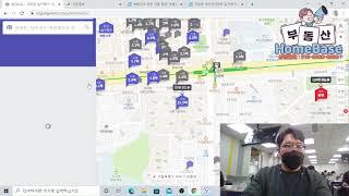 [호갱노노] 부동산 종합 정보 사이트 /부동산 프롭테크 / 부동산 한 눈에 보기  아파트 실거래가 / 부동산 플랫폼 / 아파트 실거래가