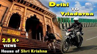 Delhi To Vrindavan by bike  via Nandgaon  & Barsana  2024 #up  #vrindavan   @travellingap