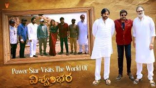 Vishwambhara team wishes Happy Ugadi | Chiranjeevi | Pawan Kalyan | Trisha | Vassishta | Keeravaani